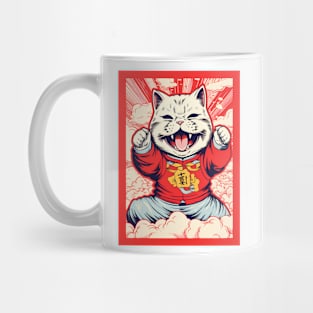 Japanese style kung fu cat Mug